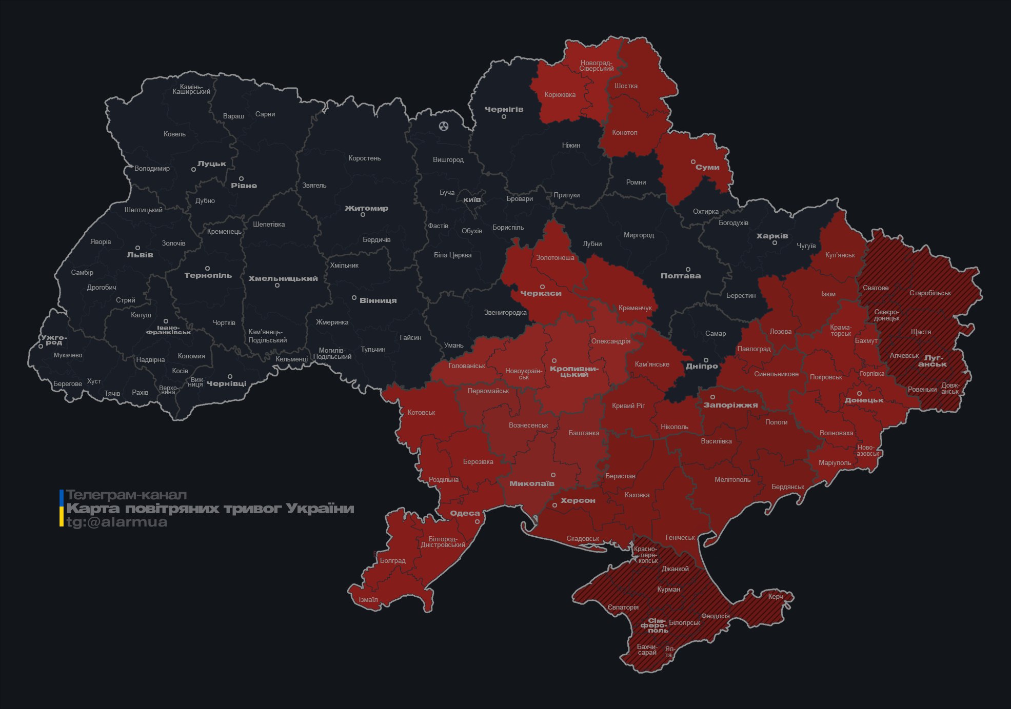 Россияне снова атакуют Украину 